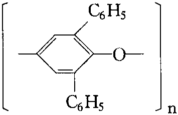 聚-2，6-二苯基对苯醚